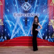 Анастасия Плотникова on My World.