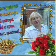 Наталья Подворчан on My World.