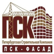 Сайт пск ленинградской области. Петербургская строительная компания. ПСК строительная компания. ПСК логотип. ПСК Санкт-Петербург строительная компания.