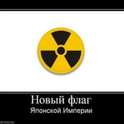 макс ... on My World.