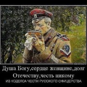 Владимир Бахриев on My World.
