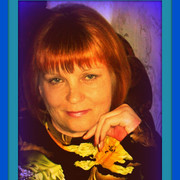 Елена Кузнецова on My World.