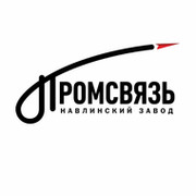 Ао мир. Завод Промсвязь Навля. Промсвязь Навлинский завод Промсвязь. Навлинский завод Промсвязь официальный сайт. Завод Промсвязь Навля Брянская область.