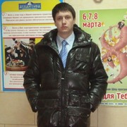 Неизвестно Неизвестно on My World.