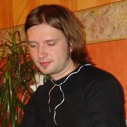 Панев. Панёв Александр Владимирович Архитектор. Марин Панев певец.
