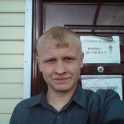 Сергей Баслак on My World.