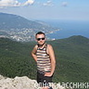 Денис Сигора on My World.