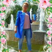 Ольга Сергеевна Скакунова on My World.