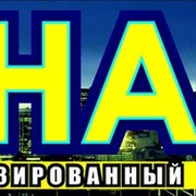 СНАС СНАС on My World.