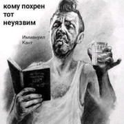 Горюнов Сергей on My World.