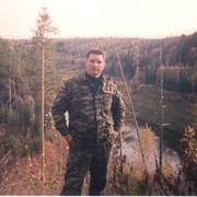 виктор ставер on My World.