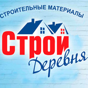 Строй деревня. Строй деревня Донецк. Дер Строй.