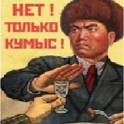 ALMAZ SULEMENOV on My World.
