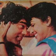 Sunil Kumar on My World.