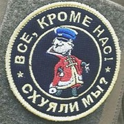 Сергей Ясинский on My World.
