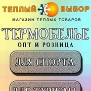 Армен Шахбазян on My World.