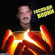 Тамара Назарова on My World.