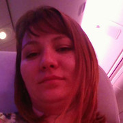Тамара Ниталиева on My World.