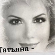 Татьяна Быкова on My World.