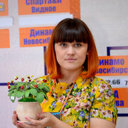 Татьяна Лукашенко on My World.