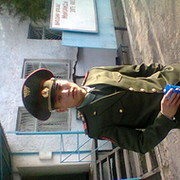 динислам эсеналиев on My World.