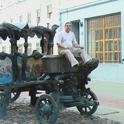 Вадим Скрябин on My World.