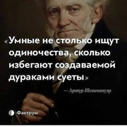 Вадим Иванов on My World.