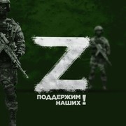 Владимир . on My World.
