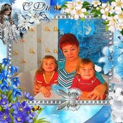 Алевтина Вокина on My World.