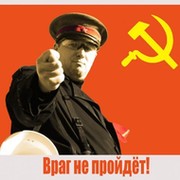 Пётр Гребенников on My World.