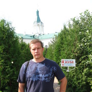 Вадим Я on My World.