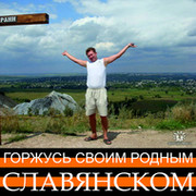 Andrew Zhiltsov on My World.